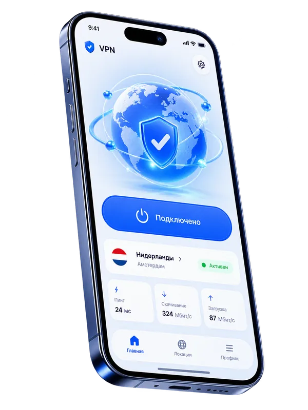 Приложение Truman VPN — одна кнопка «Подключено»